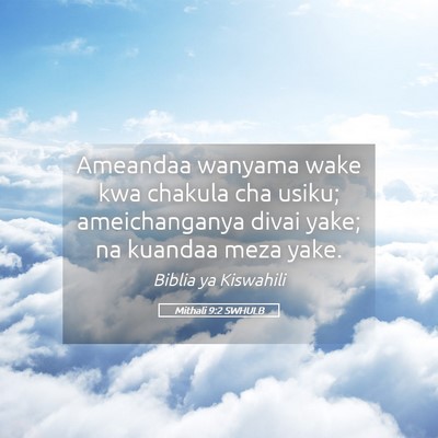 Picture 05 - Mithali 9:2 SWHULB - Ameandaa wanyama wake kwa chakula cha usiku; - Bible Verse Picture
