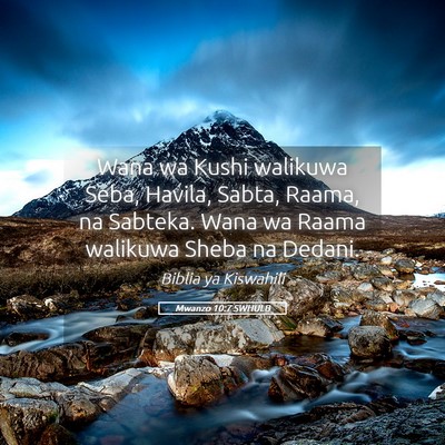 Picture 05 - Mwanzo 10:7 SWHULB - Wana wa Kushi walikuwa Seba, Havila, Sabta, - Bible Verse Picture