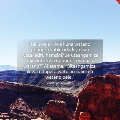 Picture 05 - Mwanzo 18:28 SWHULB - Itakuwaje ikiwa kuna watano pungufu katika idadi - Bible Verse Picture