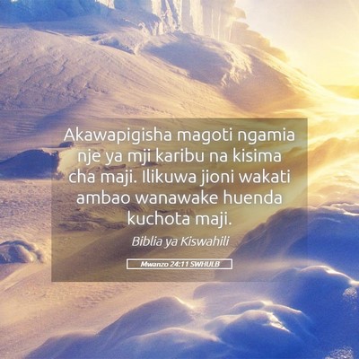 Picture 05 - Mwanzo 24:11 SWHULB - Akawapigisha magoti ngamia nje ya mji karibu na - Bible Verse Picture
