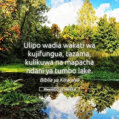 Picture 05 - Mwanzo 25:24 SWHULB - Ulipo wadia wakati wa kujifungua, tazama, - Bible Verse Picture