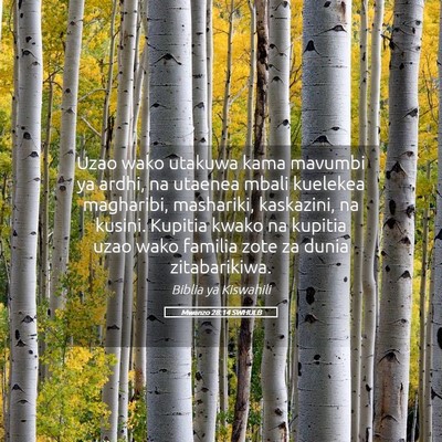 Picture 05 - Mwanzo 28:14 SWHULB - Uzao wako utakuwa kama mavumbi ya ardhi, na - Bible Verse Picture
