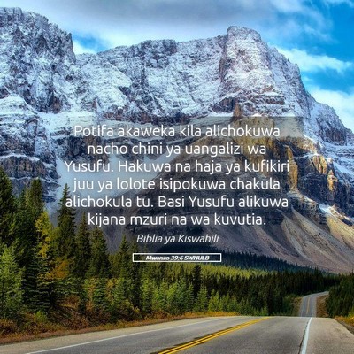 Picture 05 - Mwanzo 39:6 SWHULB - Potifa akaweka kila alichokuwa nacho chini ya - Bible Verse Picture