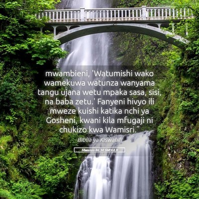 Picture 05 - Mwanzo 46:34 SWHULB - mwambieni, 'Watumishi wako wamekuwa watunza - Bible Verse Picture