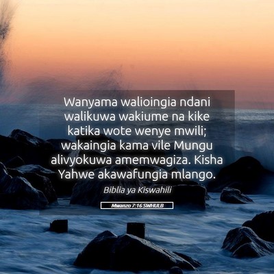Picture 05 - Mwanzo 7:16 SWHULB - Wanyama walioingia ndani walikuwa wakiume na kike - Bible Verse Picture