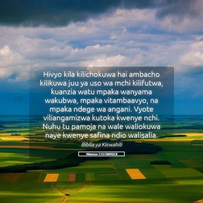 Picture 05 - Mwanzo 7:23 SWHULB - Hivyo kila kilichokuwa hai ambacho kilikuwa juu - Bible Verse Picture