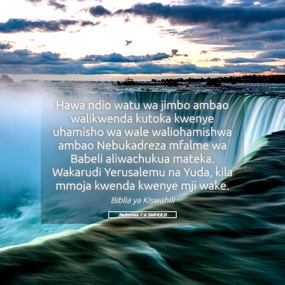 Picture 05 - Nehemia 7:6 SWHULB - Hawa ndio watu wa jimbo ambao walikwenda kutoka - Bible Verse Picture