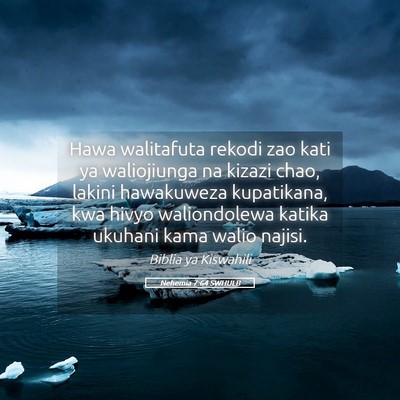 Picture 05 - Nehemia 7:64 SWHULB - Hawa walitafuta rekodi zao kati ya waliojiunga na - Bible Verse Picture