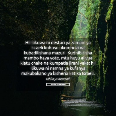 Picture 05 - Ruth 4:7 SWHULB - Hii ilikuwa ni desturi ya zamani ya Israeli - Bible Verse Picture