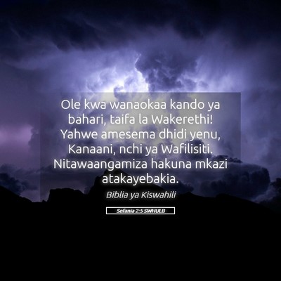 Picture 05 - Sefania 2:5 SWHULB - Ole kwa wanaokaa kando ya bahari, taifa la - Bible Verse Picture