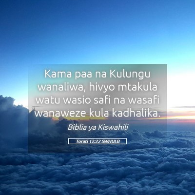 Picture 05 - Torati 12:22 SWHULB - Kama paa na Kulungu wanaliwa, hivyo mtakula watu - Bible Verse Picture