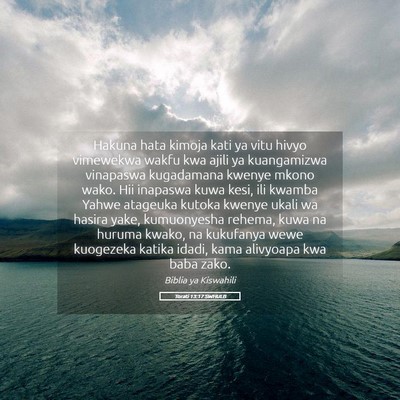 Picture 05 - Torati 13:17 SWHULB - Hakuna hata kimoja kati ya vitu hivyo vimewekwa - Bible Verse Picture