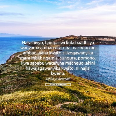 Picture 05 - Torati 14:7 SWHULB - Hata hivyo, hampaswi kula baadhi ya wanyama ambao - Bible Verse Picture