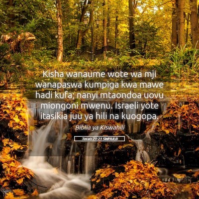 Picture 05 - Torati 21:21 SWHULB - Kisha wanaume wote wa mji wanapaswa kumpiga kwa - Bible Verse Picture