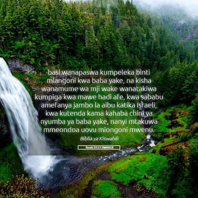 Picture 05 - Torati 22:21 SWHULB - basi wanapaswa kumpeleka binti mlangoni kwa baba - Bible Verse Picture