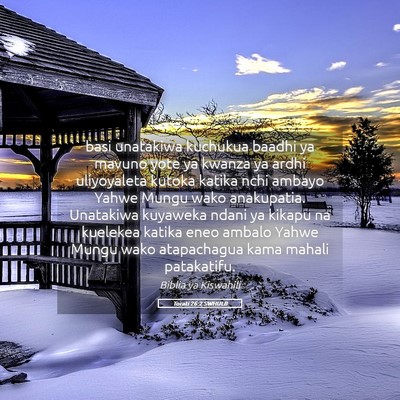 Picture 05 - Torati 26:2 SWHULB - basi unatakiwa kuchukua baadhi ya mavuno yote ya - Bible Verse Picture