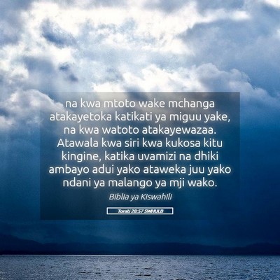 Picture 05 - Torati 28:57 SWHULB - na kwa mtoto wake mchanga atakayetoka katikati ya - Bible Verse Picture