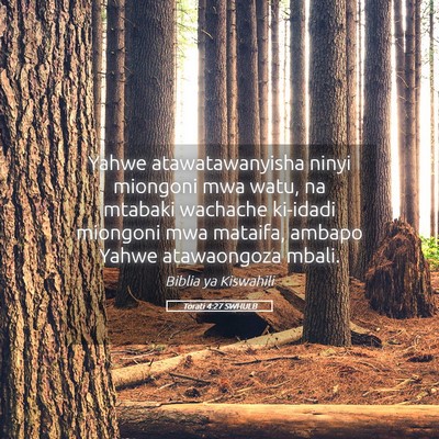 Picture 05 - Torati 4:27 SWHULB - Yahwe atawatawanyisha ninyi miongoni mwa watu, na - Bible Verse Picture