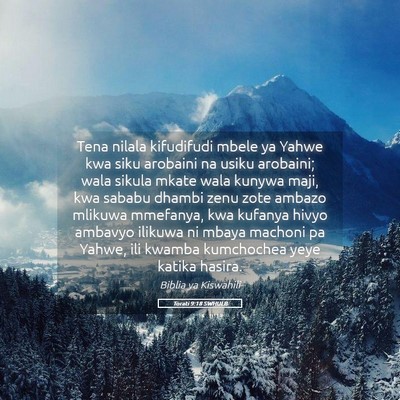 Picture 05 - Torati 9:18 SWHULB - Tena nilala kifudifudi mbele ya Yahwe kwa siku - Bible Verse Picture