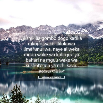 Picture 05 - Ufunuo 10:2 SWHULB - Alishikilia gombo dogo katika mkono wake - Bible Verse Picture