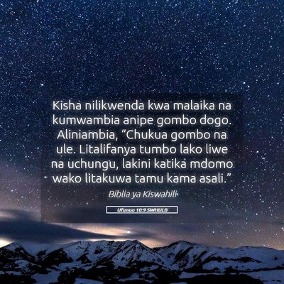 Picture 05 - Ufunuo 10:9 SWHULB - Kisha nilikwenda kwa malaika na kumwambia anipe - Bible Verse Picture