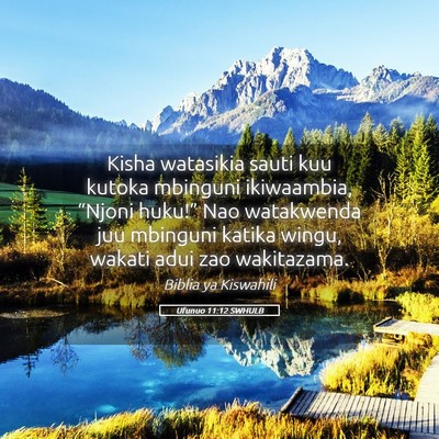 Picture 05 - Ufunuo 11:12 SWHULB - Kisha watasikia sauti kuu kutoka mbinguni - Bible Verse Picture