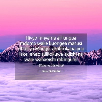 Picture 05 - Ufunuo 13:6 SWHULB - Hivyo mnyama alifungua mdomo wake kuongea matusi - Bible Verse Picture