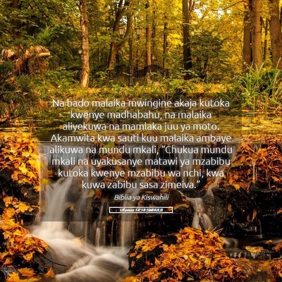 Picture 05 - Ufunuo 14:18 SWHULB - Na bado malaika mwingine akaja kutoka kwenye - Bible Verse Picture