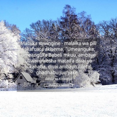 Picture 05 - Ufunuo 14:8 SWHULB - Malaika mwingine - malaika wa pili - akafuata - Bible Verse Picture