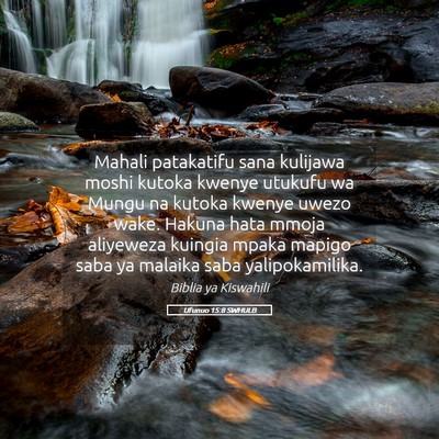 Picture 05 - Ufunuo 15:8 SWHULB - Mahali patakatifu sana kulijawa moshi kutoka - Bible Verse Picture