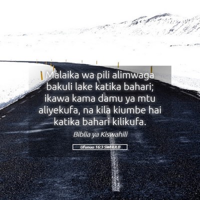 Picture 05 - Ufunuo 16:3 SWHULB - Malaika wa pili alimwaga bakuli lake katika - Bible Verse Picture