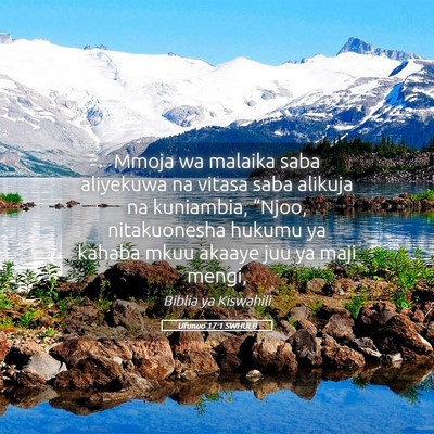 Picture 05 - Ufunuo 17:1 SWHULB - Mmoja wa malaika saba aliyekuwa na vitasa saba - Bible Verse Picture