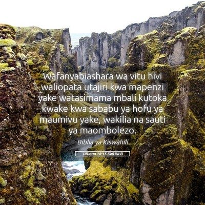 Picture 05 - Ufunuo 18:15 SWHULB - Wafanyabiashara wa vitu hivi waliopata utajiri - Bible Verse Picture