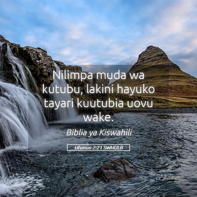 Picture 05 - Ufunuo 2:21 SWHULB - Nilimpa muda wa kutubu, lakini hayuko tayari - Bible Verse Picture