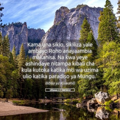 Picture 05 - Ufunuo 2:7 SWHULB - Kama una sikio, sikiliza yale ambayo Roho - Bible Verse Picture