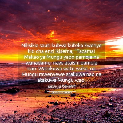 Picture 05 - Ufunuo 21:3 SWHULB - Nilisikia sauti kubwa kutoka kwenye kiti cha enzi - Bible Verse Picture
