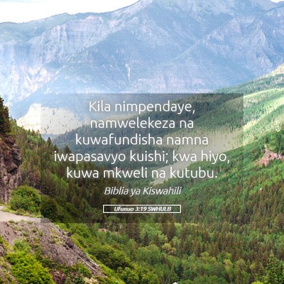 Picture 05 - Ufunuo 3:19 SWHULB - Kila nimpendaye, namwelekeza na kuwafundisha - Bible Verse Picture