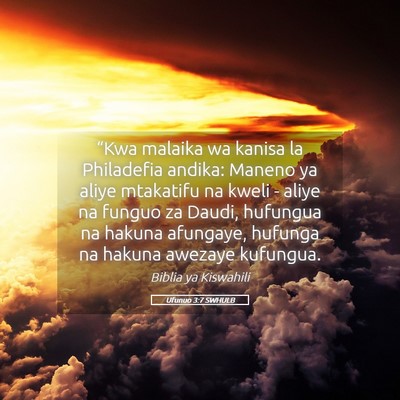 Picture 05 - Ufunuo 3:7 SWHULB - “Kwa malaika wa kanisa la Philadefia andika: - Bible Verse Picture