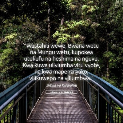 Picture 05 - Ufunuo 4:11 SWHULB - “Wastahili wewe, Bwana wetu na Mungu wetu, - Bible Verse Picture