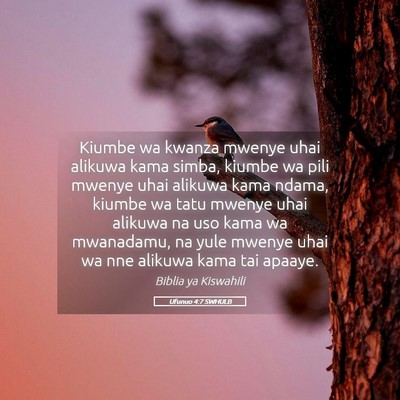 Picture 05 - Ufunuo 4:7 SWHULB - Kiumbe wa kwanza mwenye uhai alikuwa kama simba, - Bible Verse Picture