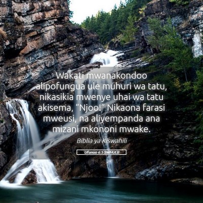 Picture 05 - Ufunuo 6:5 SWHULB - Wakati mwanakondoo alipofungua ule muhuri wa - Bible Verse Picture