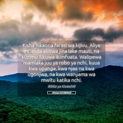Picture 05 - Ufunuo 6:8 SWHULB - Kisha nikaona farasi wa kijivu. Aliye mpanda - Bible Verse Picture