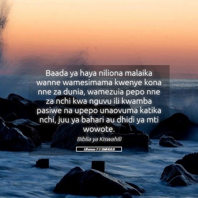 Picture 05 - Ufunuo 7:1 SWHULB - Baada ya haya niliona malaika wanne wamesimama - Bible Verse Picture