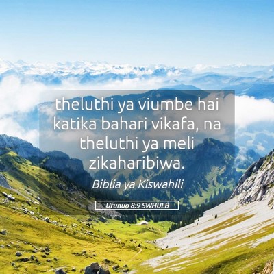 Picture 05 - Ufunuo 8:9 SWHULB - theluthi ya viumbe hai katika bahari vikafa, na - Bible Verse Picture