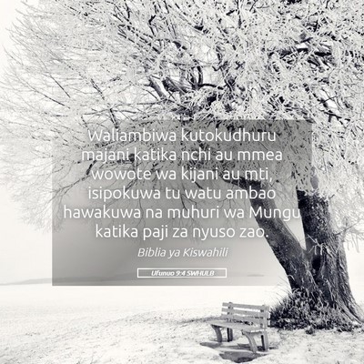 Picture 05 - Ufunuo 9:4 SWHULB - Waliambiwa kutokudhuru majani katika nchi au mmea - Bible Verse Picture
