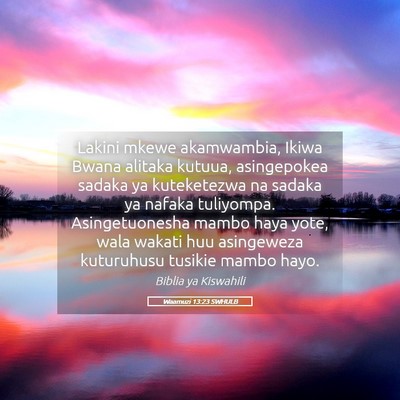 Picture 05 - Waamuzi 13:23 SWHULB - Lakini mkewe akamwambia, Ikiwa Bwana alitaka - Bible Verse Picture