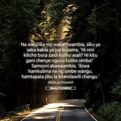 Picture 05 - Waamuzi 14:18 SWHULB - Na watu wa mji wakamwambia, siku ya saba kabla ya - Bible Verse Picture