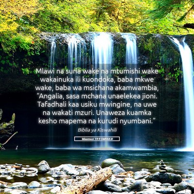 Picture 05 - Waamuzi 19:9 SWHULB - Mlawi na suria wake na mtumishi wake wakainuka - Bible Verse Picture