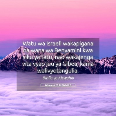 Picture 05 - Waamuzi 20:30 SWHULB - Watu wa Israeli wakapigana na wana wa Benyamini - Bible Verse Picture