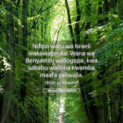Picture 05 - Waamuzi 20:41 SWHULB - Ndipo watu wa Israeli wakawageuka. Wana wa - Bible Verse Picture